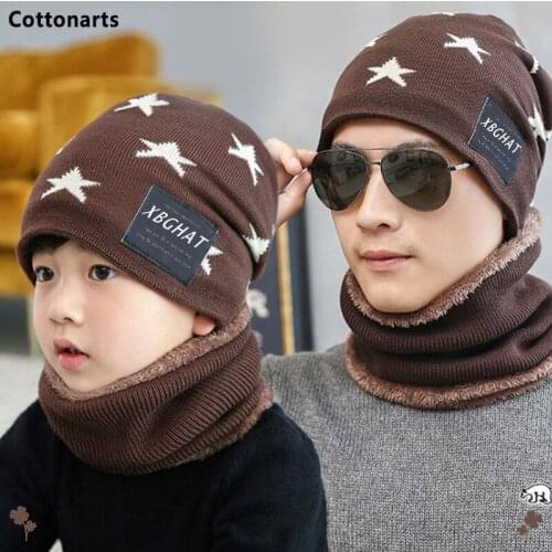 UFLAME Parent-child Thicken Plus Velvet Warm Beanie Hat with Neckerchief Five-pointed Star Winter Ski Ear Protection Hedging Cap