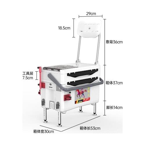 2021 new ultra-light multi-function fishing box full set of 2020 Taiwan fishing fishing box fishing gear