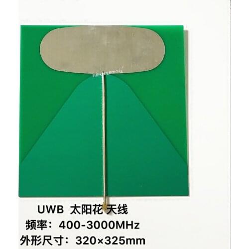NEW 1PC UWB 400-3000MHz