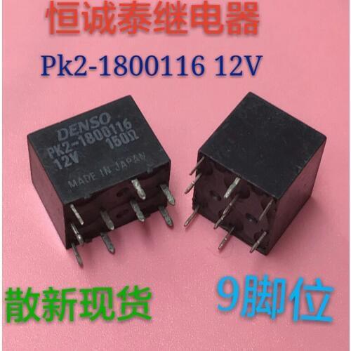 PK2-1800116 12V150 Relay