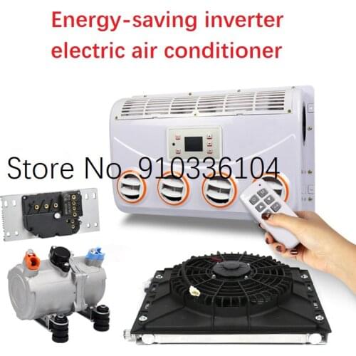 Hidden parking, electric inverter air conditioner 24v, truck, RV, excavator, on-board refrigeration, retrofit, all-in-one 12v
