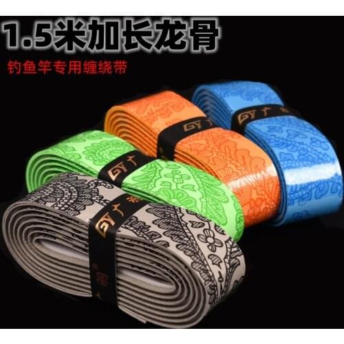 Keel hand gel 1.5 meters long printing wear-resisting rubber hand rod wrap prevent slippery absorb sweat band
