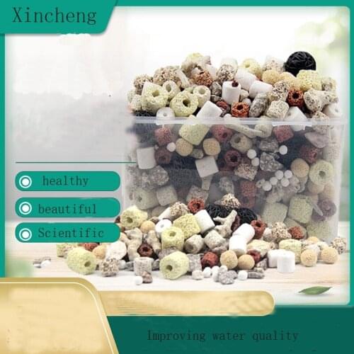 Fish Tank Filter MaterialThirteen In OneBacteria House Ceramic Ring Coral Bone ActivatedCarbon Water Purification Material