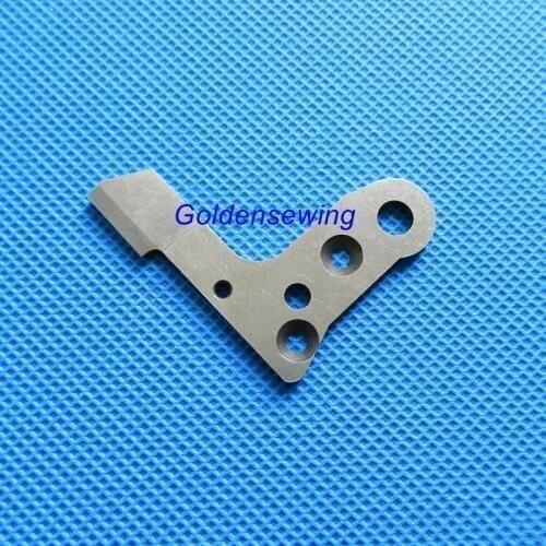 Serger Lower Knife Blade for Pfaff Overlocker 4842, 4852, 4862, 4872, 4874 #H004137