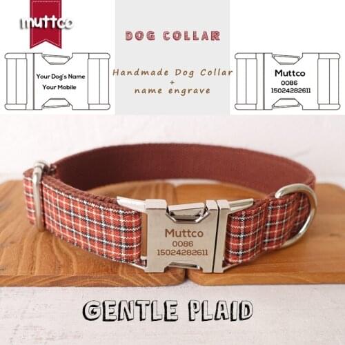 MUTTCO engraved metal buckle dog collar GENTLE PLRID dog ID tag collar 5 sizes nameplate anti-lost pet supplyUDC103