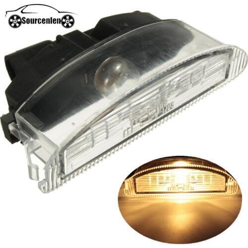 Sourcenlen Signal Lamps