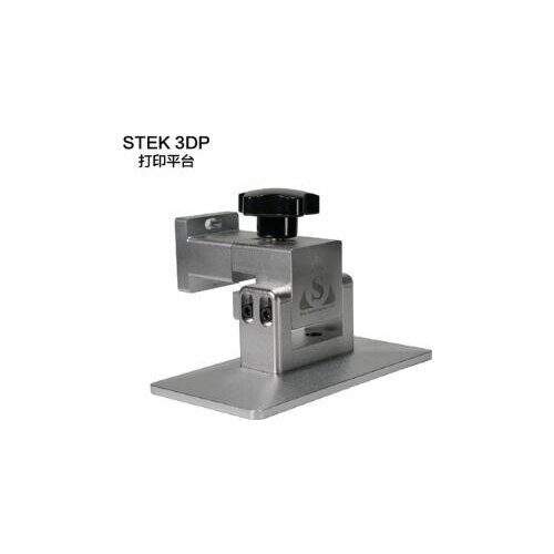 X-CUBE LCD light curing 3D printer aluminum alloy printing platform sla printer