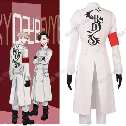 Anime Tokyo Revengers Kokounoi Hajime Cosplay Costumes Black Dragon Agents Seishu Inui Uniform White Coat Cloak Halloween Party