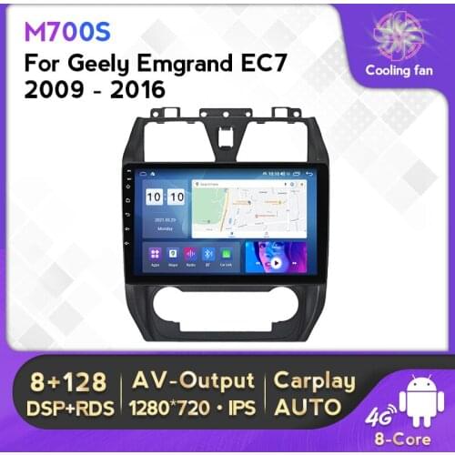 Car Multimedia GPS Navigation For Geely Emgrand EC7 2009-2016 Radio Stereo Player Built-in Cooling Fan 4G LTE Android Auto