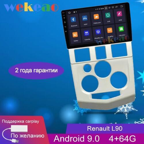Wekeao 9" 1 Din Android 9.0 Car Dvd Multimedia Player For Renault L90 Logan Car Radio Auto GPS Navigation System WIFI 4G carplay