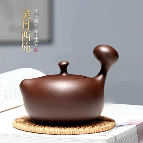 Changtao] Yixing famous Zisha teapot Li Xiaolu pure handmade teapot tea set Zini Lingyue West Construction 210cc