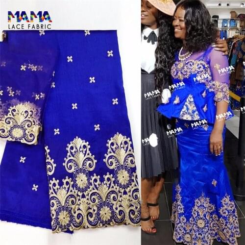 2021 Latest African Lace High Quality George Lace Fabric With Blouse 5+2 Yards Sets For Wedding Dress Nigerian Embroidery George