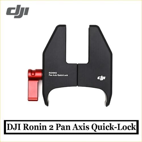 Original DJI Ronin 2 Pan Axis Quick-Lock to lock the pan axis in place when Ronin 2 is working in Pan Lock mode in stock
