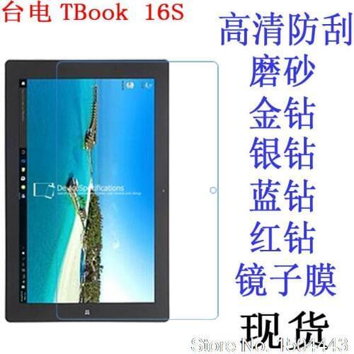 Ultra Clear HD LCD soft Screen Protector Screen protective Film For Teclast Tbook 16S 11.6 inch Tbook16s Dual OS