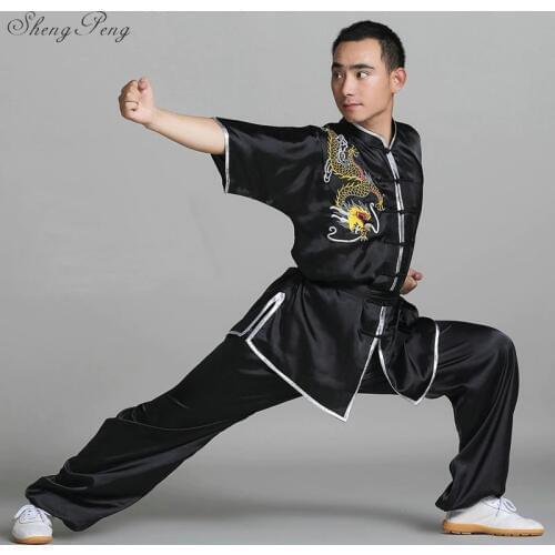 Wushu clothing kung fu uniform kung fu clothes bruce lee clothes wing chun clothing kungfu clothing tai chi clothing Q111