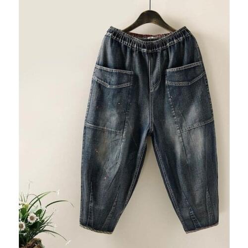 2021 Spring Autumn New Arts Style Women Elastic Waist Loose Vintage Jeans Double Pocket Casual Cotton Denim Harem Pants V372