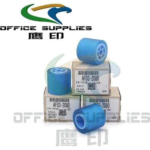 5PCS 2090PFK AF030080 AF031080 AF032080 Pickup Feed Separation Roller for Ricoh MP 1100 1350 9000 2090 2105 1106 1107 1356 1357
