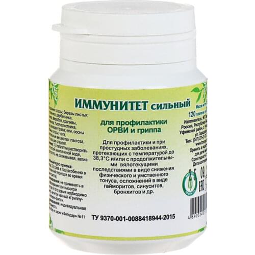 Евгения Гордеева Body Sunscreens