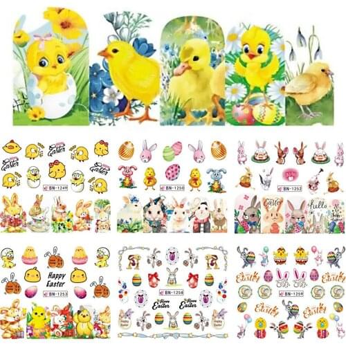 1 Set Nail Art Stickers Yellow Chicken Rabbit Cute Pet Animal Nailwatermark Decal Animal Design DIY Manicure Art Decoration
