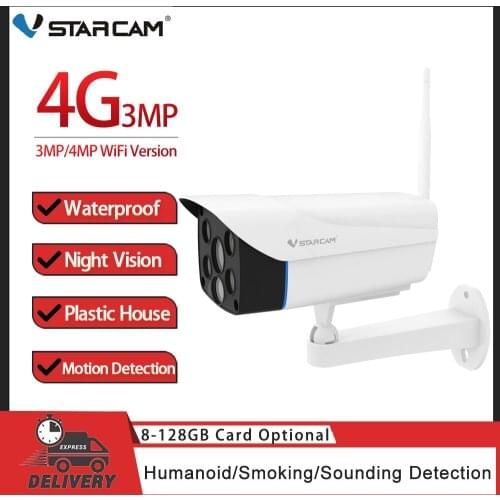 Vstarcam 4G SIM Card Outdoor IP Camera 4MP 3MP Version Wireless Security Bullet Camera Color Night Vision CCTV Onvif Waterproof