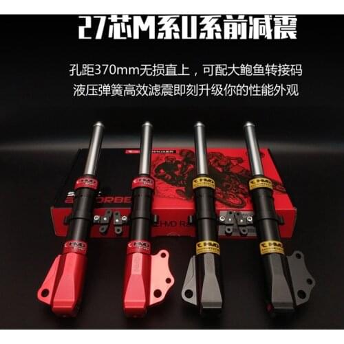Motorcycle Front Shock Absorbers Front Fork Suspension 27mm-360mm For Yamaha Bws Cygnus Niu M+ Ebike Scooter Modify