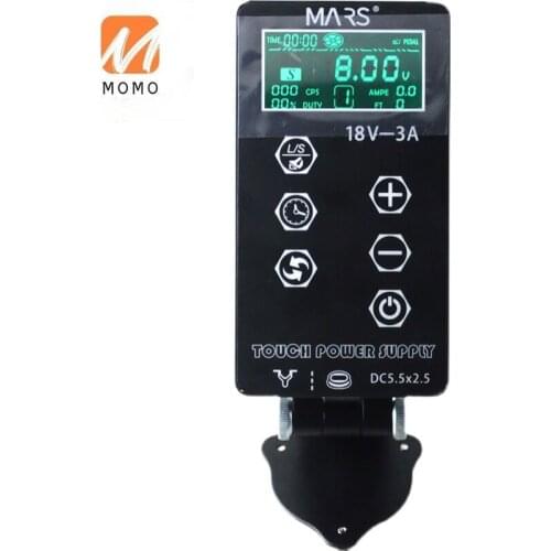 Tattoo Power Voltage Regulator Transformer Tattoo Machine Accessories Tattoo Material Tattoo Supplies