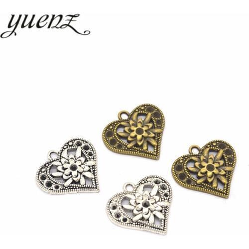 YuenZ 5pcs 2 colour Antique Silver color Alloy Heart Charms Jewelry Making Findings Crafts Accessories Gifts 24*22mm A04