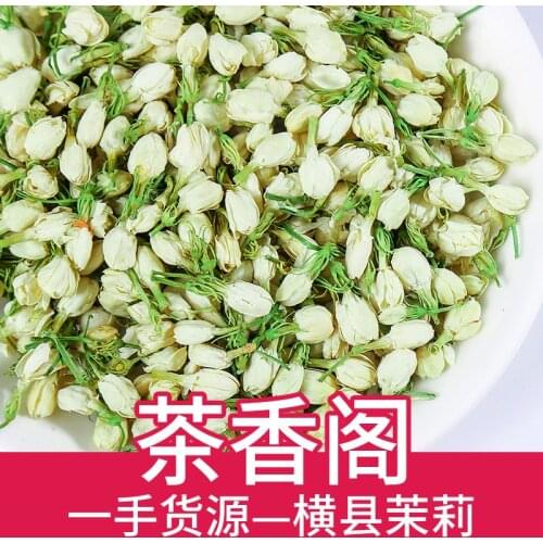 Selected Bulk Sulphur-free Jasmine and Herbal Tea Beauty Health Slimming Flower Tea Women Gift Wedding Decoration