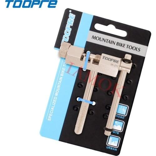 TOOPRE TP-211 Bicycle Silver Chain Cutter Steel Iamok Bike Parts 152g Chain-Cutter