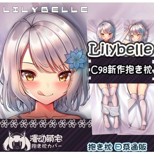 Anime Game Magical Girl LuNa Sexy Dakimakura Hugging Body Pillow Case Otaku Pillow Cushion Cover Bed Linings Xmas Gifts New MD