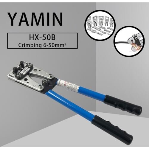 HX-50B Terminal Crimping Pliers Crimp Ability 6-50mm2 PliersTerminal Ratchet Electrician Plier (AWG10-1/10) Cable Lug Crimper