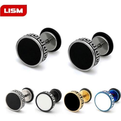 Unisex Barbell Titanium Steel Men Earrings Punk Anti allergy Piercing Ear Stud Male fashion Jewelry Best Gifts