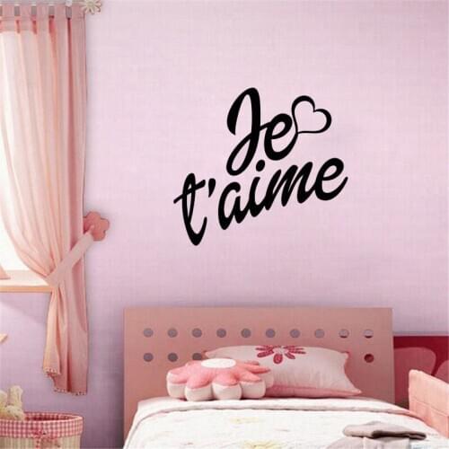 French Style Wall Stickers Je T'aime Heart Wall Decal Vinyl Interior Bedroom Art Mural Removable Characters Home DIY DecorSYY645