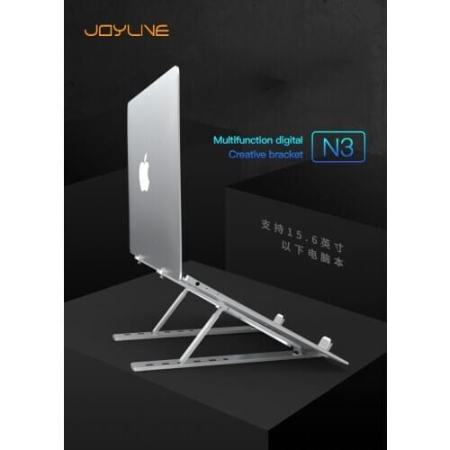 JOYLIVE 2020 New hot sale Aluminium laptop stand lifting and storage portable laptop stand