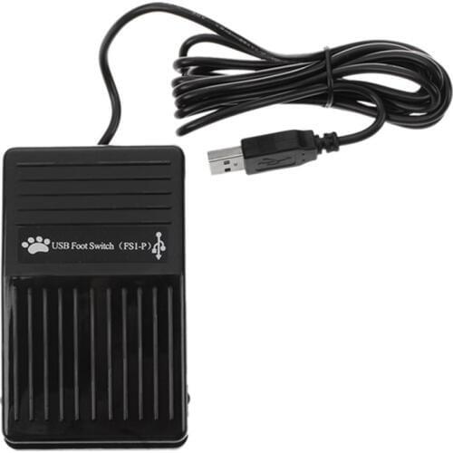 PC USB Foot Switch Keyboard Pedal