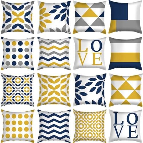 Abstract Geometry Pillowcase , Decor Sofa Cushion Case , Bed Pillow Cover , Home Decor , Car Cushion Cover , Cute Pillow Case