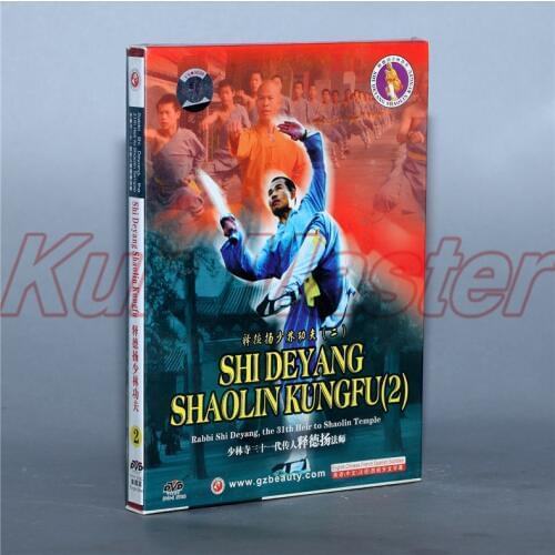 Disc Shaolin Kunfu Actual Combat TechniquesShideyang Shaolin Kungfu(2) 1 DVD
