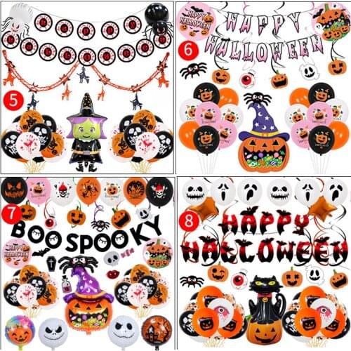 Halloween Balloon Decorations set, Halloween Balloons Banner Kit, Halloween Balloon Garland Kit for Halloween Party Home Decor