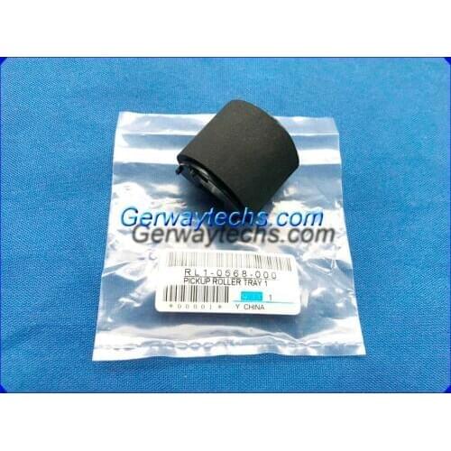 GerwayTechs RL1-0568 RL1-0568-000 RL1-0569 HPLaserJet M3027 M3027x M3035 M3035xs 2400 2410 2420 2430 P3005 Tray 1 Pickup Roller