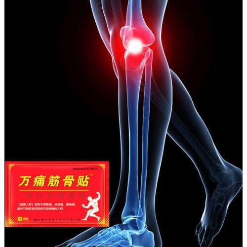 Wholesale Cervical vertebra Lumbar spine Arthralgia Analgesic Plaster Leg Pain Shoulder Osteoarthritis Herbs Pain Relief