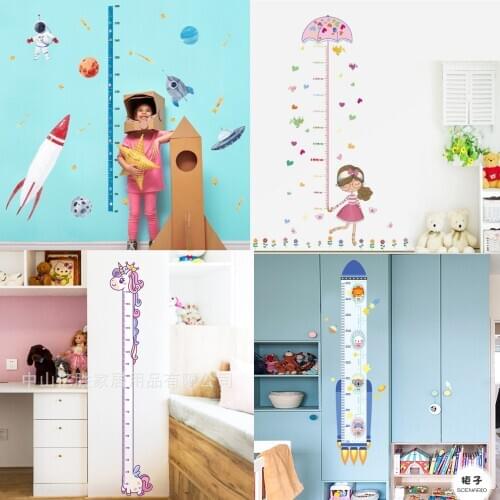 Sunflower Machine Mobilization Rocket Astronaut Cat Various Height Stickers for Childrens Room Wall Decoration Measure Height