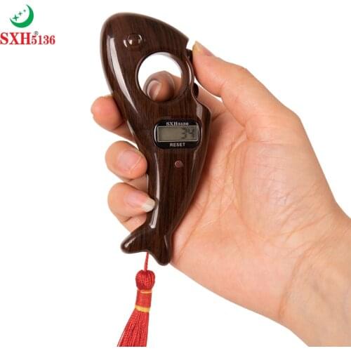 SXH5136 Factory Wholesale Wooden Color Electronics Digital Tally Counter Fish Shape Prayer Digital Tasbih