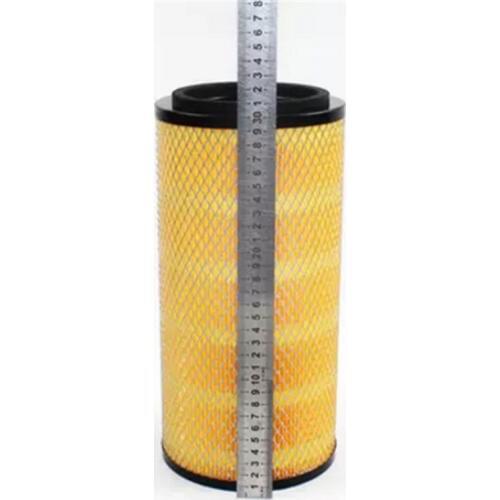 Forklift air filter K1530 filter air grid filter element Hangzhou fork 50H combined platform Rifu 7T