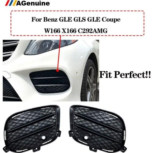 High quality mesh grills front bumper fog lights grills foglamp mask grille for GLE GLS GLE Coupe W166 X166 C292 AMG