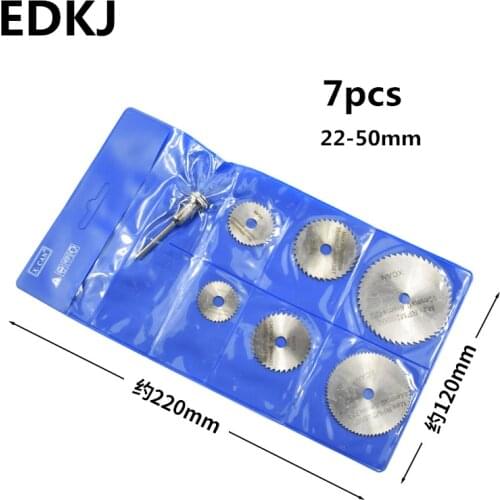 7pcs/1set 22mm-50mmhigh speed steel saw blade woodworking thin cutting blade wood plastic electric grinder small circula