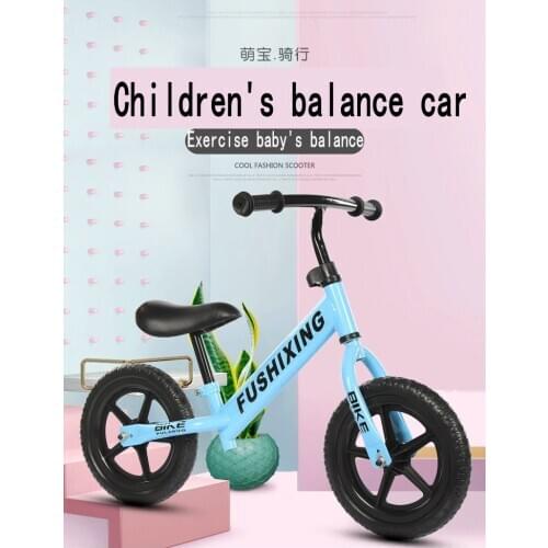 Childrens bicycle balanced vehicle taxiing vehicle without pedaling vehicle