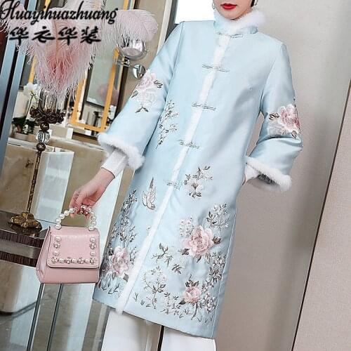 Huayihuazhuang Women's Quilted Jackets