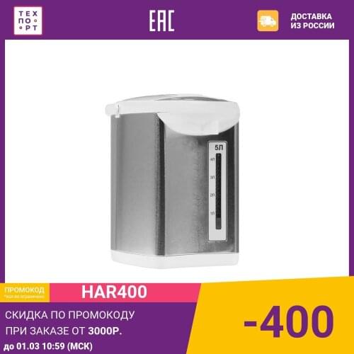 Термопоты Midea China At AliExpress