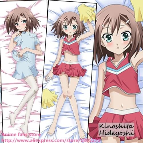Cute Japanese Anime Pillowcase Baka to Test to Shoukanju Kinoshita Hideyoshi pillow case Cover decorative Hugging Body
