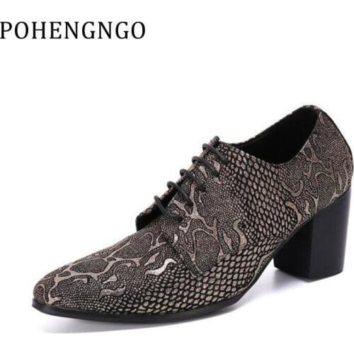 Men Oxford Dress Shoes Italian Design Printing Wedding Groom Increase Height Shoes Nightclub Men Stage Party High Heels